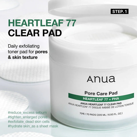 Heartleaf Soothing Set